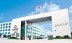 4008云顶集团|中国有限公司-官方网站