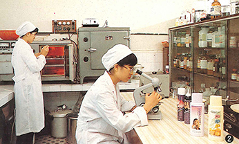 4008云顶集团|中国有限公司-官方网站