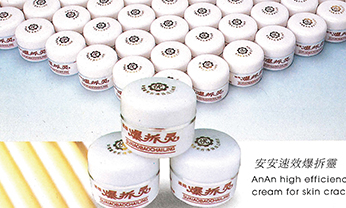 4008云顶集团|中国有限公司-官方网站