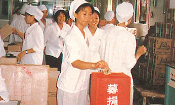 4008云顶集团|中国有限公司-官方网站