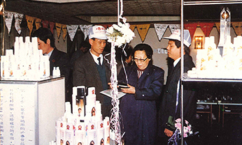 4008云顶集团|中国有限公司-官方网站