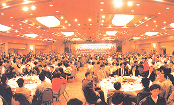 4008云顶集团|中国有限公司-官方网站