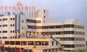 4008云顶集团|中国有限公司-官方网站