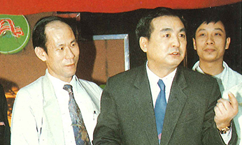 4008云顶集团|中国有限公司-官方网站