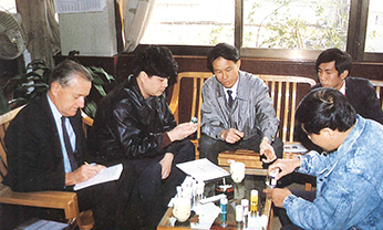 4008云顶集团|中国有限公司-官方网站