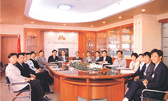 4008云顶集团|中国有限公司-官方网站