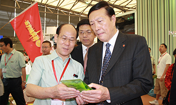 4008云顶集团|中国有限公司-官方网站