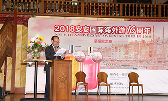 4008云顶集团|中国有限公司-官方网站