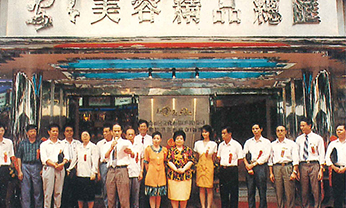 4008云顶集团|中国有限公司-官方网站