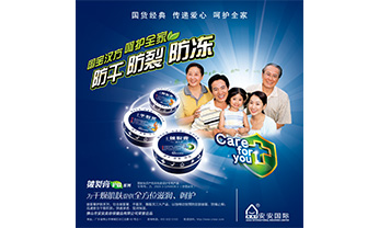 4008云顶集团|中国有限公司-官方网站