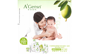 4008云顶集团|中国有限公司-官方网站