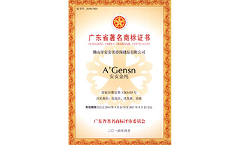 4008云顶集团|中国有限公司-官方网站