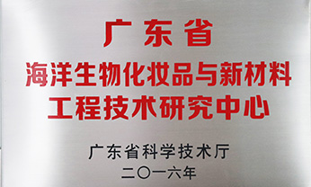 4008云顶集团|中国有限公司-官方网站