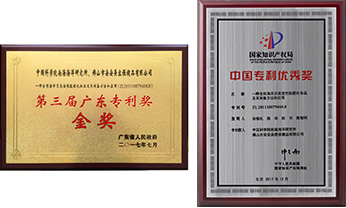 4008云顶集团|中国有限公司-官方网站