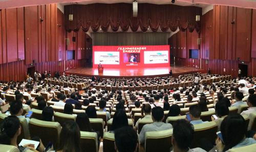 4008云顶集团国际?4008云顶集团获评2017年“广东省优良企业”