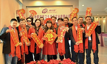 4008云顶集团|中国有限公司-官方网站