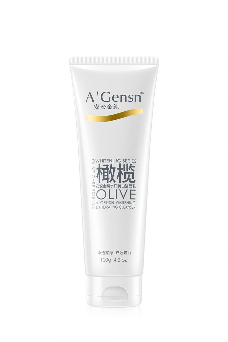 Whitening & Hydrating Cleanser