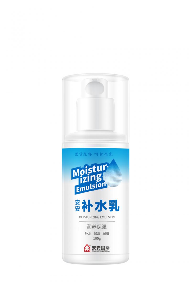 4008云顶集团补水乳