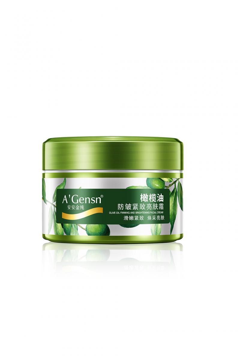 4008云顶集团金纯橄榄油防皱紧致亮肤霜