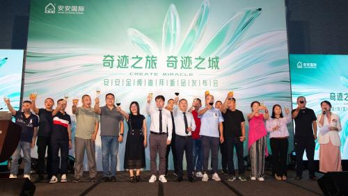 4008云顶集团|中国有限公司-官方网站