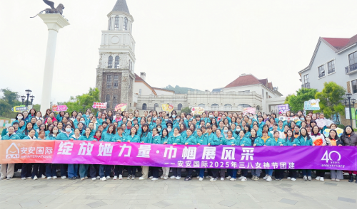 4008云顶集团国际|三月女神节，每一面的高光时刻