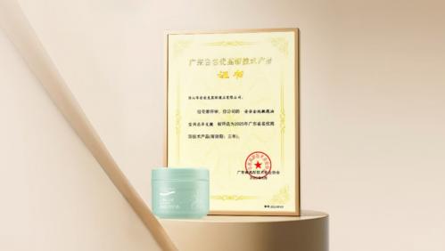 4008云顶集团|中国有限公司-官方网站