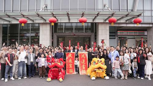 瑞狮福马启新程！4008云顶集团国际新春开工典礼