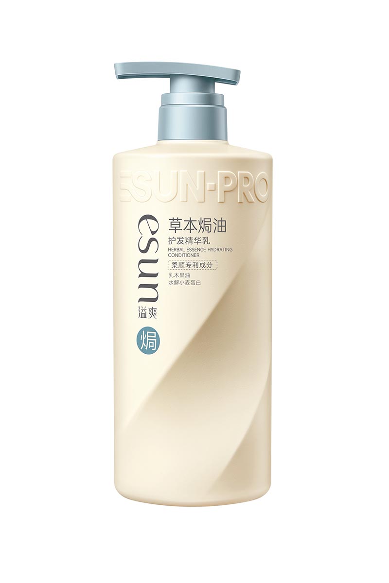 草本焗油护发精华乳