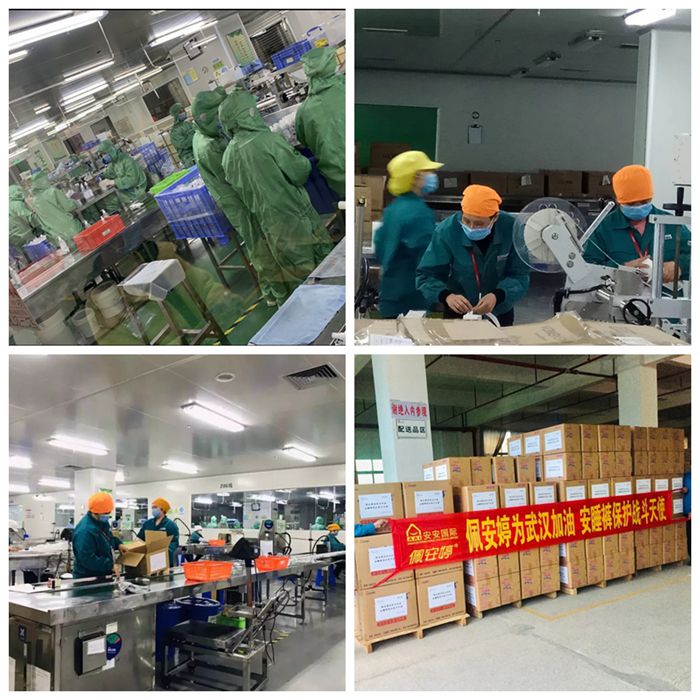 4008云顶集团|中国有限公司-官方网站