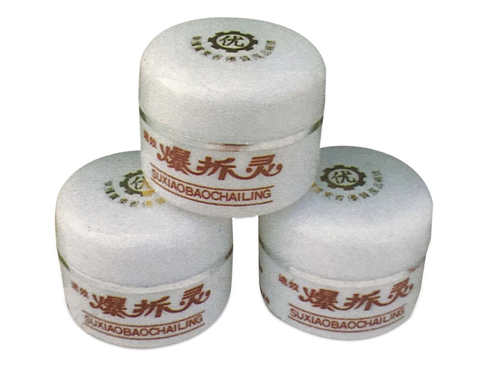 4008云顶集团|中国有限公司-官方网站