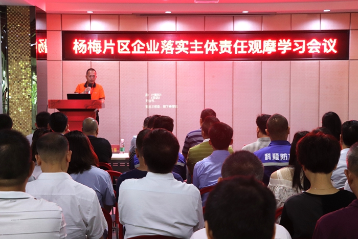 4008云顶集团|中国有限公司-官方网站