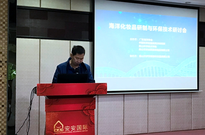 4008云顶集团|中国有限公司-官方网站