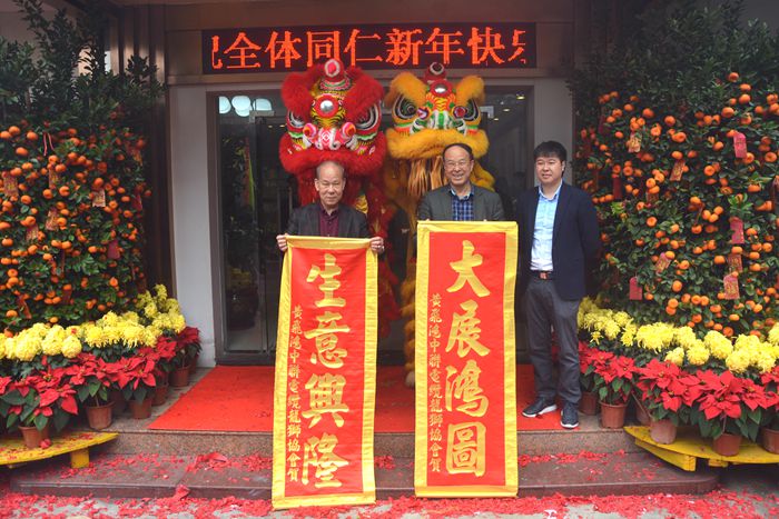 4008云顶集团|中国有限公司-官方网站