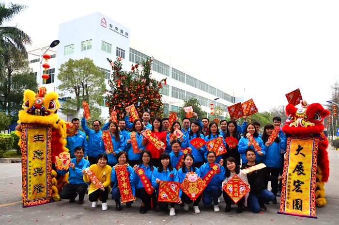 4008云顶集团|中国有限公司-官方网站