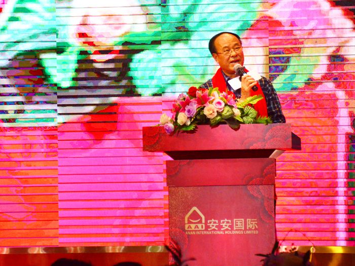 4008云顶集团|中国有限公司-官方网站