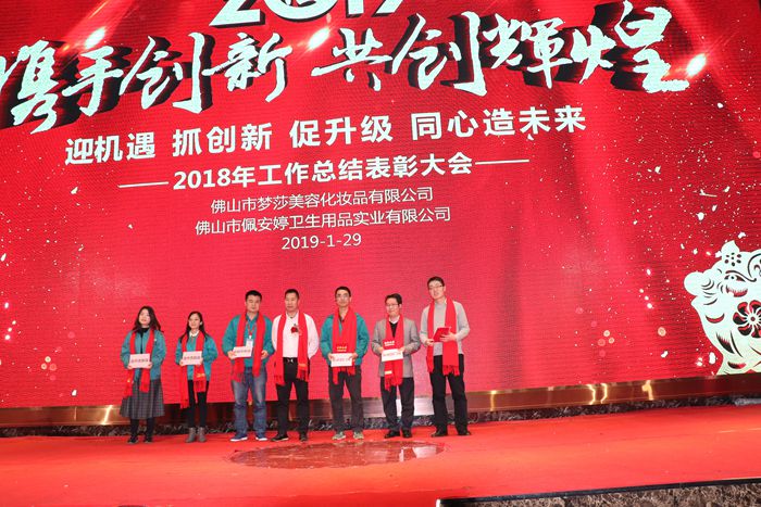 4008云顶集团|中国有限公司-官方网站