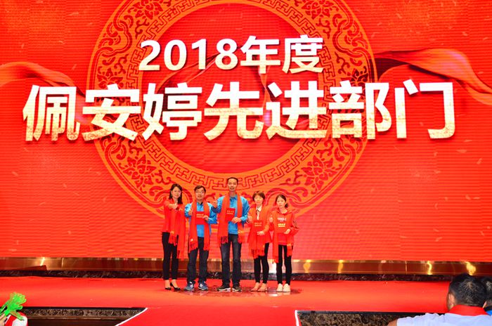 4008云顶集团|中国有限公司-官方网站