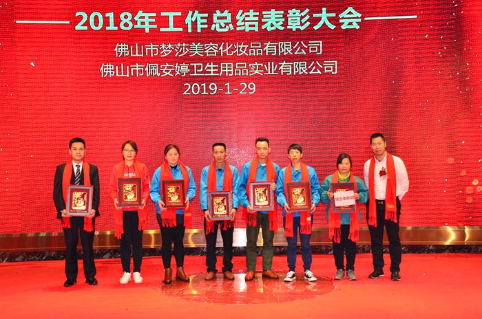 4008云顶集团|中国有限公司-官方网站