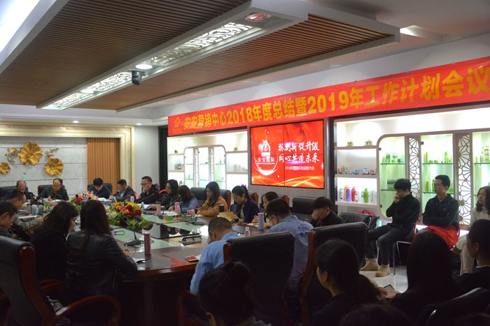 4008云顶集团|中国有限公司-官方网站